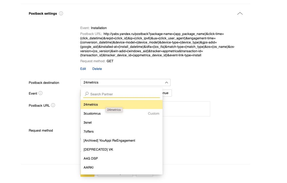 appmetrica-sync-setup.png